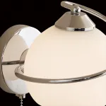 Бра Citilux Лайма CL155311 Цвет арматуры хром от ImperiumLoft