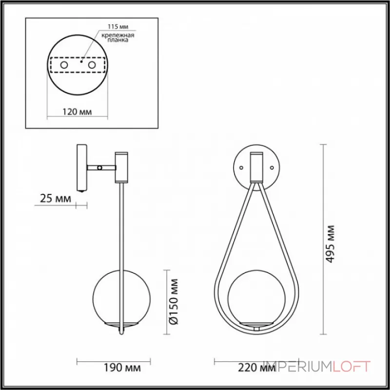 Бра Odeon Light Flari 4810/1W Цвет плафонов белый Цвет арматуры золото от ImperiumLoft Бра Odeon Light Flari 4810/1W Цвет плафонов белый Цвет арматуры золото от ImperiumLoft