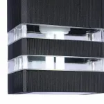 Накладной светильник Maytoni Unter den Linden O578WL-02B Цвет арматуры черный Цвет плафонов черный от ImperiumLoft