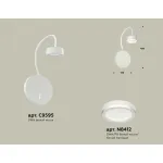Бра Ambrella XB XB9595200 от ImperiumLoft