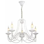 Подвесная люстра F-promo Chateau 2164-5P 