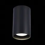 Накладной светильник ST-Luce ST157 ST157.442.20 от ImperiumLoft