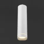 Подвесной светильник Elektrostandard DLR023 DLR023 IP54 (35084/H)