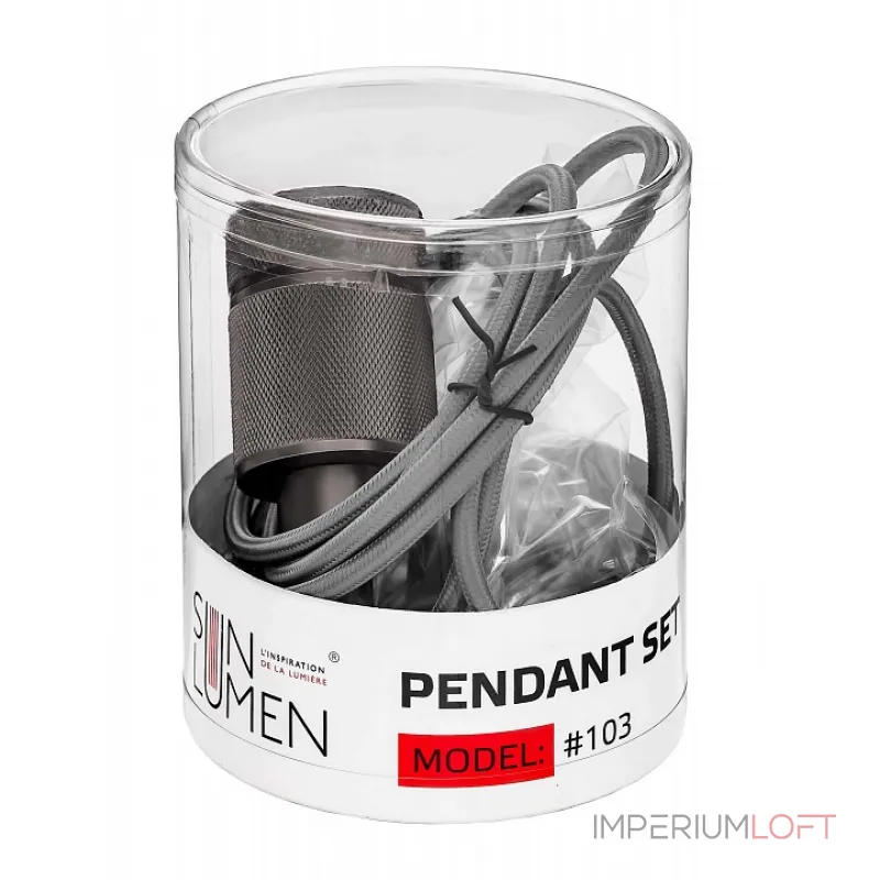 Подвесной светильник Sun Lumen 056-571