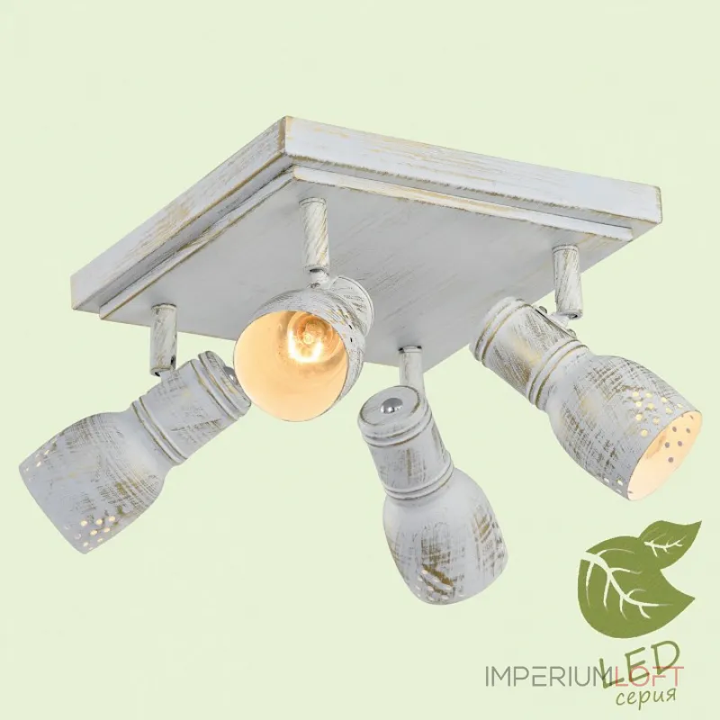 Спот Lussole LSP-805 GRLSP-8056 от ImperiumLoft