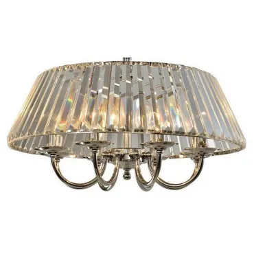 Подвесная люстра Aployt APL.748.03.08 