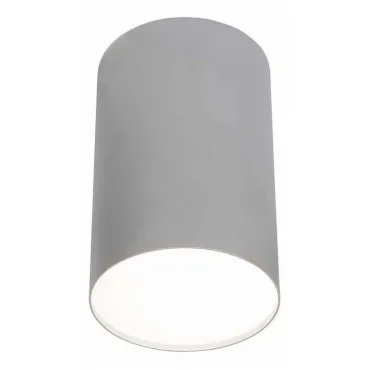 Накладной светильник Nowodvorski Point Plexi Silver 6531 Цвет арматуры серебро Цвет плафонов серебро Накладной светильник Nowodvorski Point Plexi Silver 6531 Цвет арматуры серебро Цвет плафонов серебро