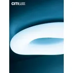 Потолочный светильник Citilux Стратус Смарт CL732A520G