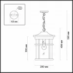 Подвесной светильник Odeon Light Virta 4044/1 Цвет арматуры черный Цвет плафонов черный от ImperiumLoft