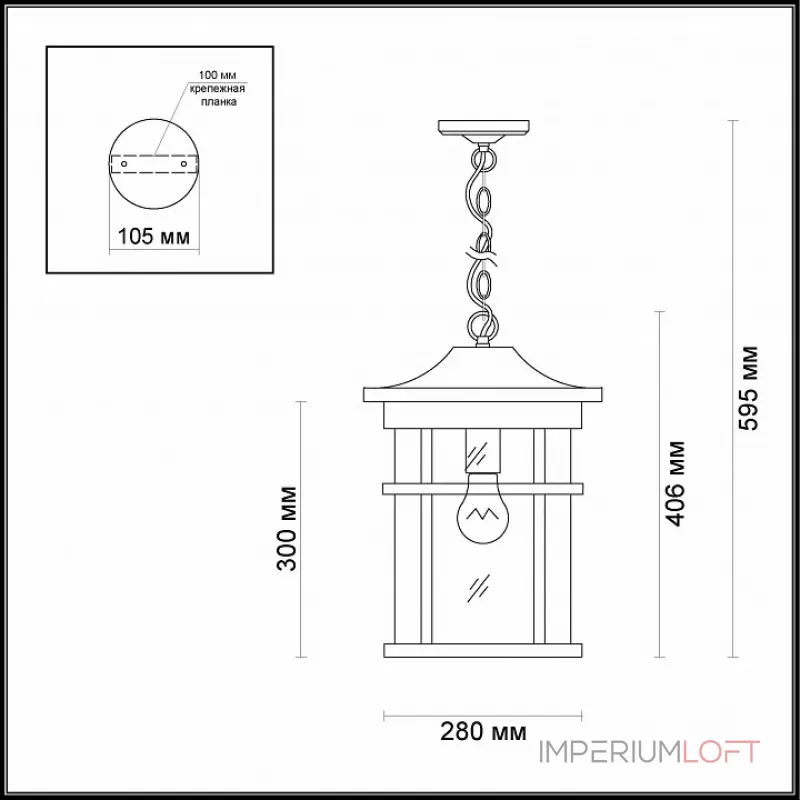 Подвесной светильник Odeon Light Virta 4044/1 Цвет арматуры черный Цвет плафонов черный от ImperiumLoft