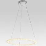 Подвесной светильник Lucia Tucci Modena 6 MODENA 173.1 LED 