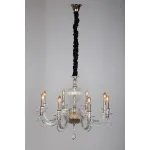 Подвесная люстра Aployt Daniele APL.701.03.08 