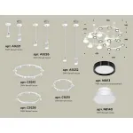 Подвесная люстра Ambrella XR XR92212010 от ImperiumLoft