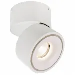 Накладной светильник Deko-Light Uni 348124 Цвет арматуры белый от ImperiumLoft