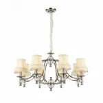 Подвесная люстра ST-Luce Golla SL1120.103.08