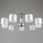 Потолочная люстра Omnilux Alghero OML-64707-09