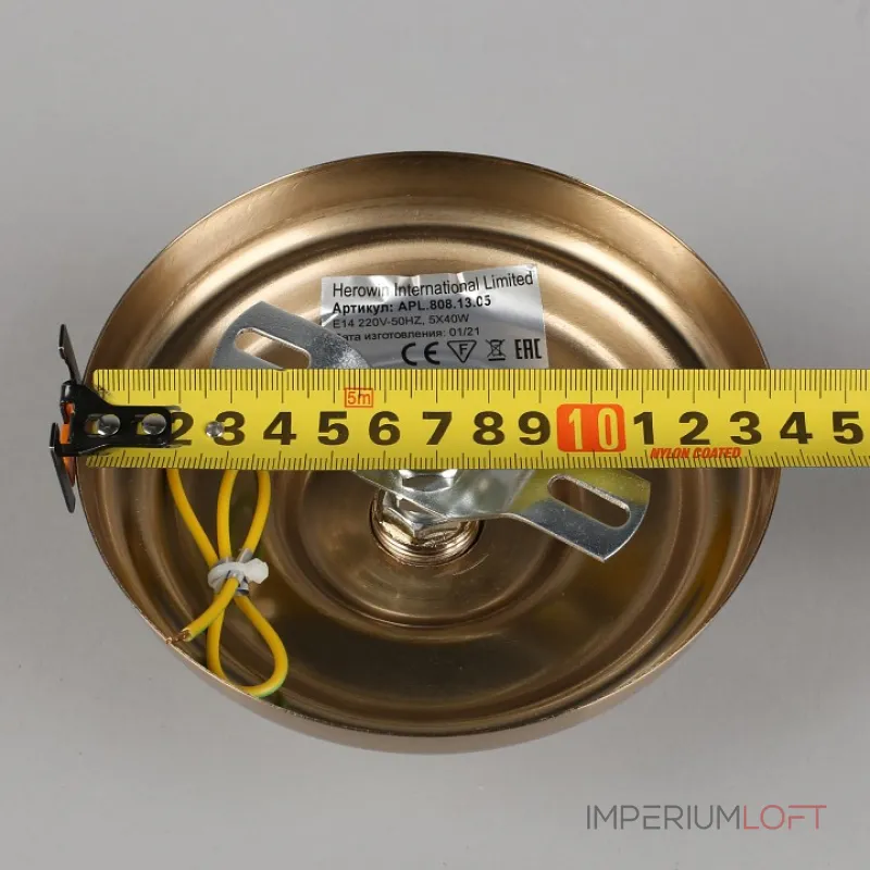 Подвесная люстра Aployt Verene APL.808.13.05 Подвесная люстра Aployt Verene APL.808.13.05