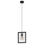 Подвесной светильник Eglo Jubily 43662 