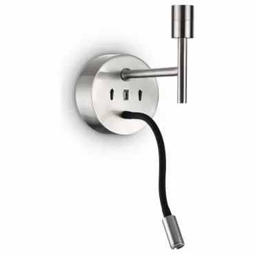 Бра с подсветкой Ideal Lux Set Up SET UP MAP2 NICKEL Цвет арматуры никель Бра с подсветкой Ideal Lux Set Up SET UP MAP2 NICKEL Цвет арматуры никель
