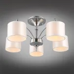 Потолочная люстра Omnilux Alghero OML-64707-05