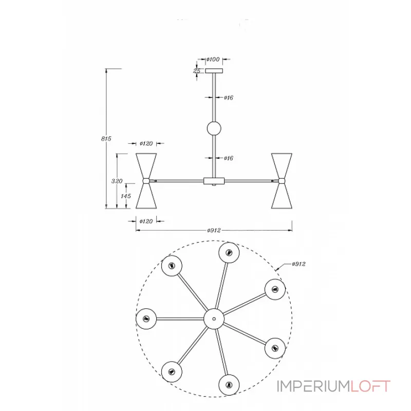 Люстра на штанге Maytoni MOD108PL-14GB