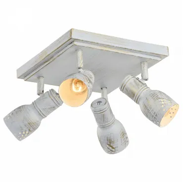 Спот Lussole LSP-805 GRLSP-8056