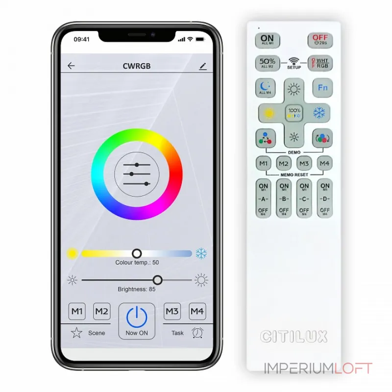 Потолочный светильник Citilux Стратус Смарт CL732A520G