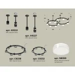 Подвесная люстра Ambrella XR XR92221005