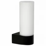 Светильник на штанге Lucide 04202/01/30 от ImperiumLoft