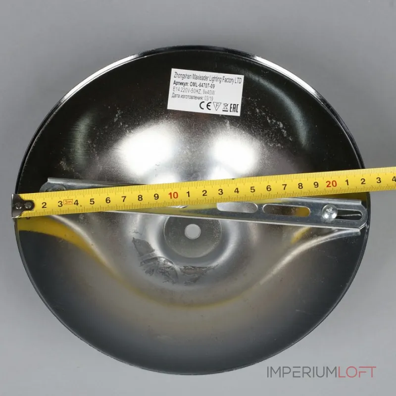 Потолочная люстра Omnilux Alghero OML-64707-09 Потолочная люстра Omnilux Alghero OML-64707-09