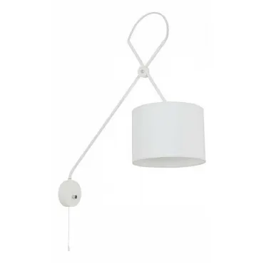 Бра Nowodvorski Viper White 6512 Цвет плафонов белый Цвет арматуры белый