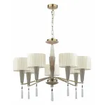 Люстра на штанге Odeon Light Latte 5403/7