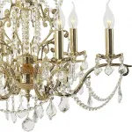 Подвесная люстра Dio D’Arte Forli Forli E 1.1.6.600 G 