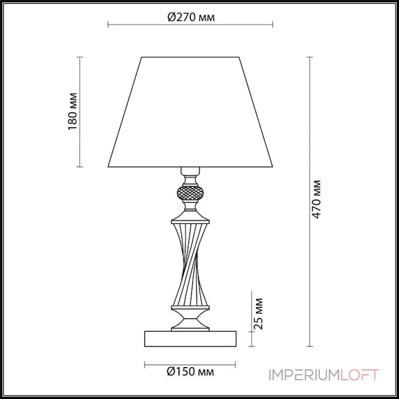 Настольная лампа декоративная Lumion Kimberly 4408/1T Цвет арматуры бронза Цвет плафонов белый от ImperiumLoft