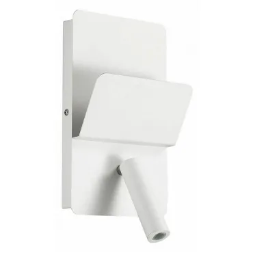 Накладной светильник Ideal Lux Read READ AP1 BIANCO Накладной светильник Ideal Lux Read READ AP1 BIANCO