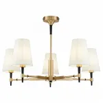 Люстра на штанге Maytoni H001CL-05BS