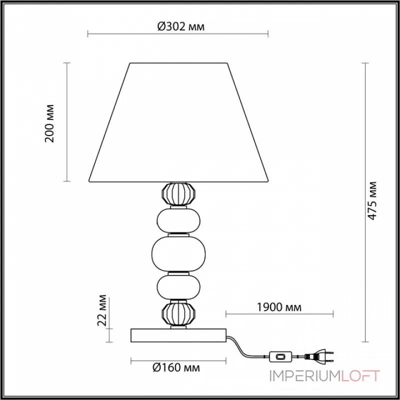 Настольная лампа декоративная Odeon Light Sochi 4896/1T от ImperiumLoft