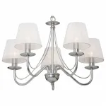 Подвесная люстра Vitaluce 3568 V3568-9/5 