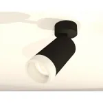 Спот Ambrella Techno 43 XM6323011 Цвет плафонов черно-белый от ImperiumLoft