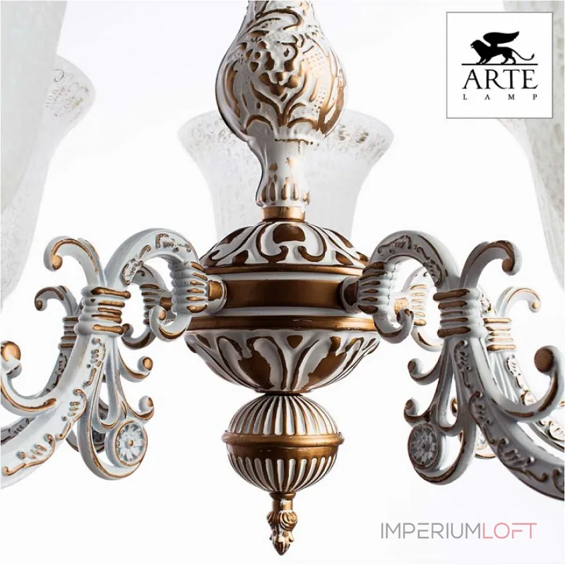 Люстра на штанге Arte Lamp Delizia A1032LM-5WG Люстра на штанге Arte Lamp Delizia A1032LM-5WG
