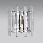 Накладной светильник Citilux Ингвар CL334321 от ImperiumLoft