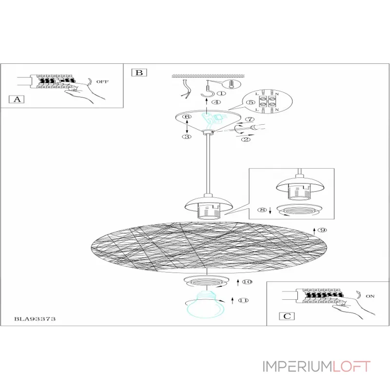 Подвесной светильник Eglo Campilo 93374 Подвесной светильник Eglo Campilo 93374