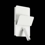 Накладной светильник Ideal Lux Read READ AP1 BIANCO от ImperiumLoft
