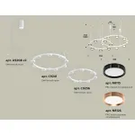 Подвесная люстра Ambrella XR XR92081210 от ImperiumLoft