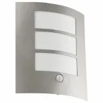 Накладной светильник Eglo ПРОМО City 88142 Цвет арматуры серебро Цвет плафонов серый от ImperiumLoft