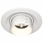Встраиваемый светильник Maytoni Elem DL052-L7W4K Цвет арматуры белый от ImperiumLoft