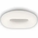 Потолочный светильник Citilux Стратус Смарт CL732A520G