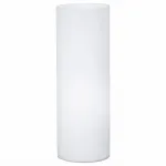 Настольная лампа декоративная Eglo ПРОМО Geo 81828 Цвет арматуры белый от ImperiumLoft