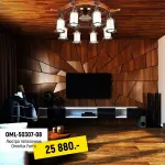 Потолочная люстра Omnilux Ferro OML-50307-08 