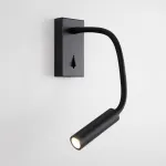 Бра Citilux Декарт CL704361 от ImperiumLoft